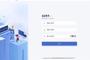 江南app赞助莱斯特城截图1