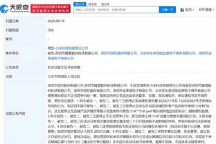 雷竞技登录页面截图2